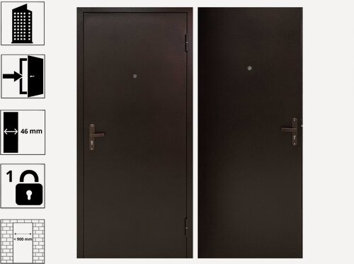 Изображение товара Дверь входная Промет "Профи 860R", с видеоглазком, с терморазрывом, 860x2050 мм