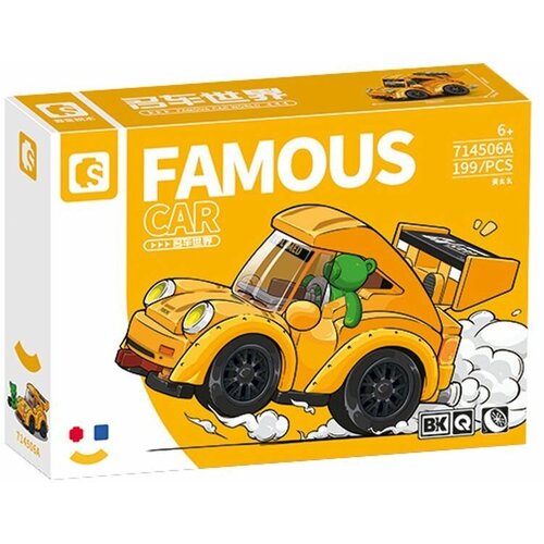 Конструктор SEMBO Famous Car: Mini Sports Car, 199 дет. (714506A)