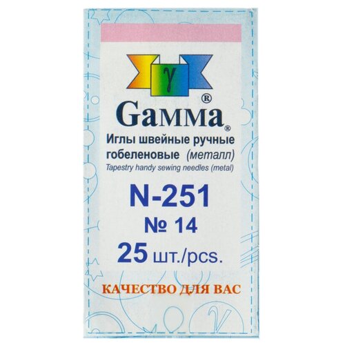 Иглы для шитья ручные Gamma N-251 гобеленовые №14 25 шт. в конверте острие закругл. иглы для шитья ручные gamma n 355 гобеленовые 20 25 шт в конверте острие закругленное