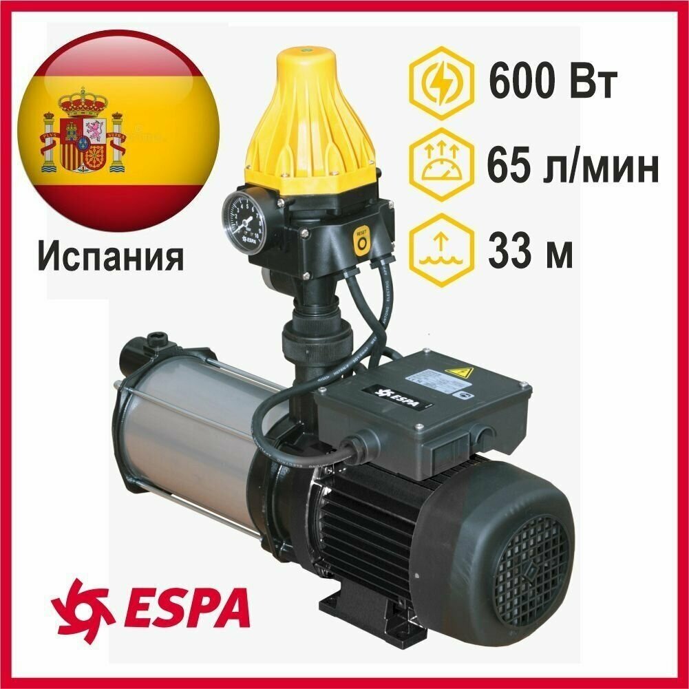 Насосная станция ESPA PRESSDRIV ASPRI15 R 3M