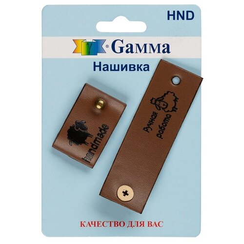 Нашивка Gamma Handmade, с кнопкой, 5*2 шт, 04-2, Овечка, коричневая (HND)