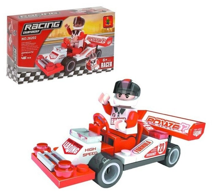 KEYIXING Конструктор «Спорткар», 46 деталей