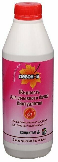 Жидкость для биотуалета верхнего бака 0.5 л, 'Девон-В', концентрат