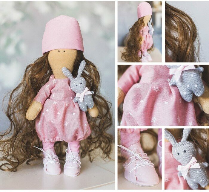 Интерьерная кукла "Лана", набор для шитья, 18 х 22.5 х 3 см