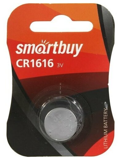 Батарейка Smartbuy Lithium Battery CR1616/1B