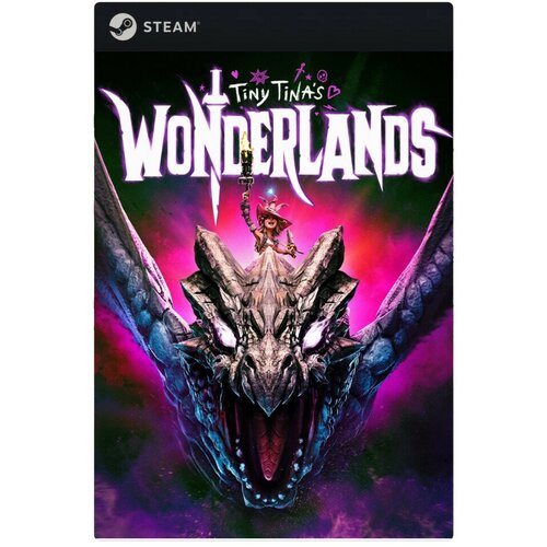 фигурка funko pop tiny tina s wonderlands бриллиантовая пони butt stallion 59332 Игра Tiny Tina´s Wonderlands для PC, Steam, электронный ключ