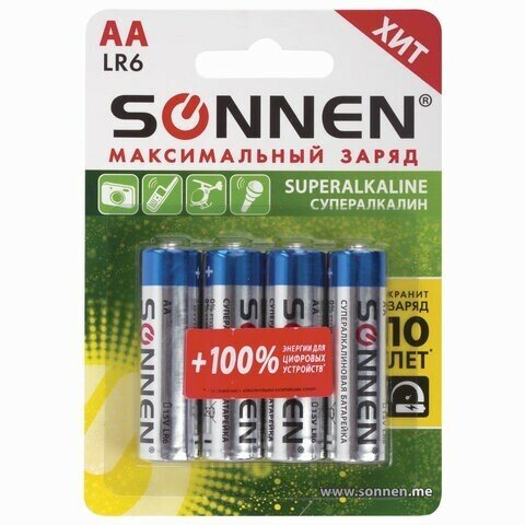 Батарейки комплект 4 шт, SONNEN Super Alkaline, АА (LR6,15А), алкалиновые, пальчиковые, блистер, 451094