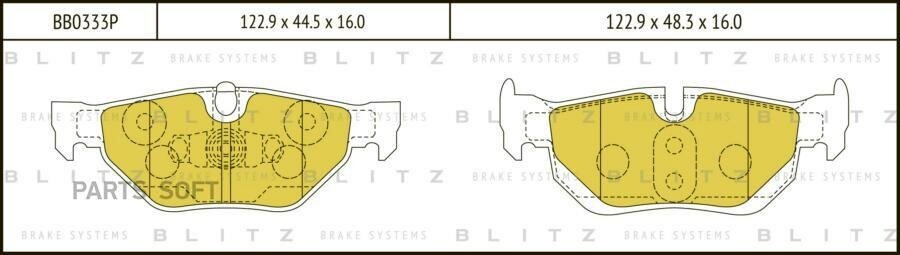 BLITZ BB0333P Колодки тормозные задние дисковые к-кт