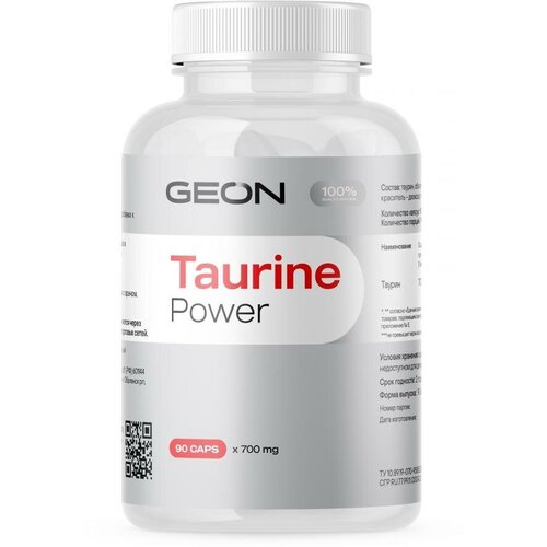 GEON Taurine Power (90 капсул)