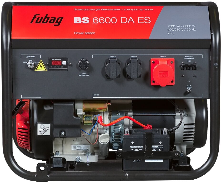 Бензиновый генератор FUBAG (трехфазный) BS 6600 DA ES + Блок автоматики FUBAG Startmaster BS 6600 D (400V) - фотография № 4