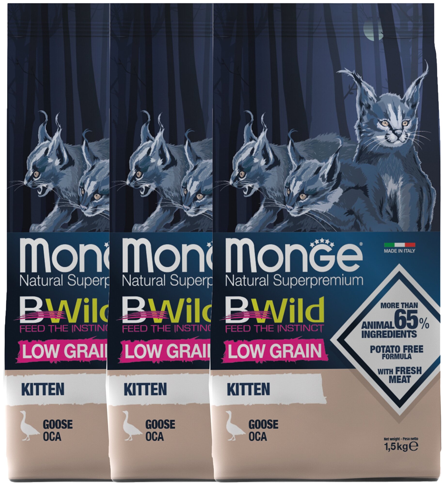 Monge Cat BWild LOW GRAIN Kitten низкозерновой корм из мяса гуся для котят 1,5 кг х 3 шт.