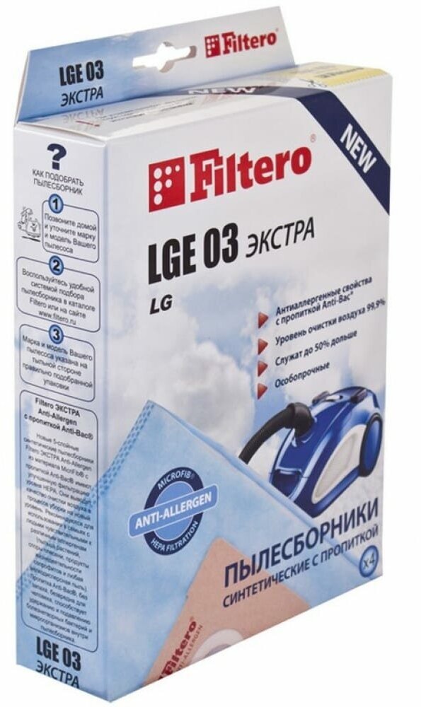 Пылесборники FILTERO LGE 03 Экстра, пятислойные, 4 шт., для пылесосов LG, CLATRONIC, ROLSEN - фото №10