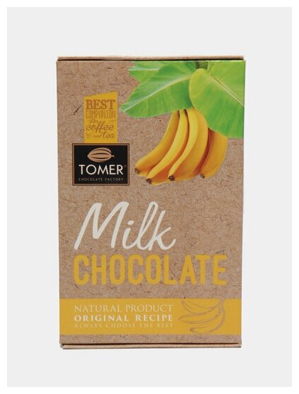 Шоколад Томер молочный с бананом, 90 г - фотография № 5