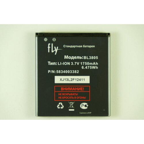 Аккумулятор для FLY IQ4404/IQ4402 (BL3805) 100%ORIG аккумулятор для fly iq458 bl3809 orig