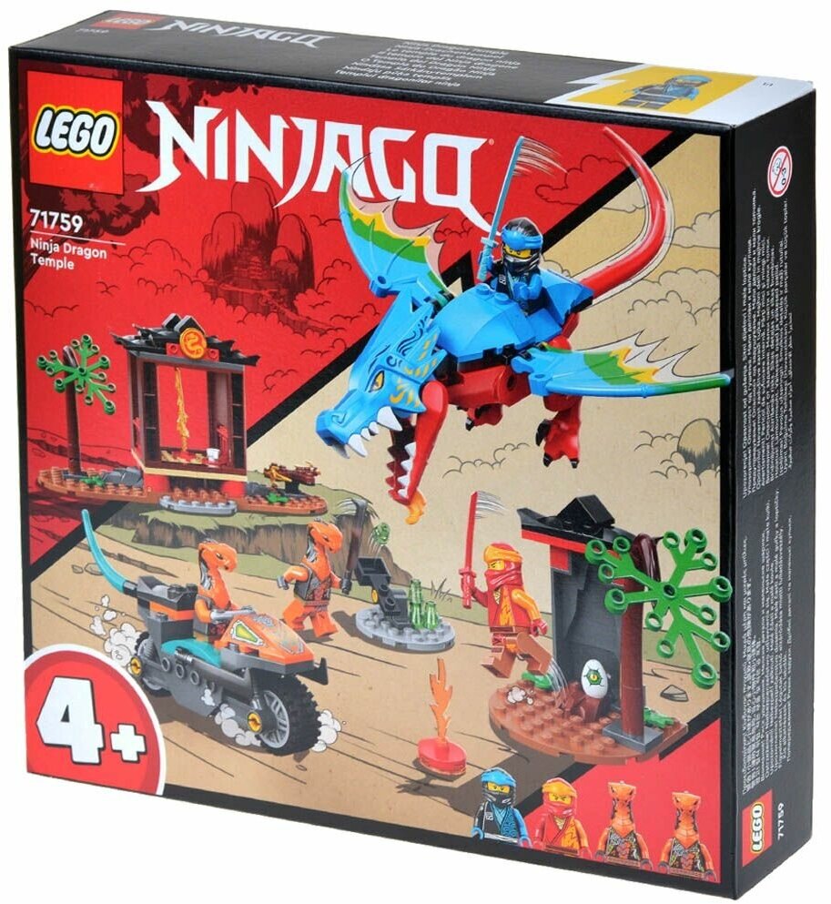 Конструктор LEGO Ninjago "Драконий храм ниндзя" 71759 - фото №19