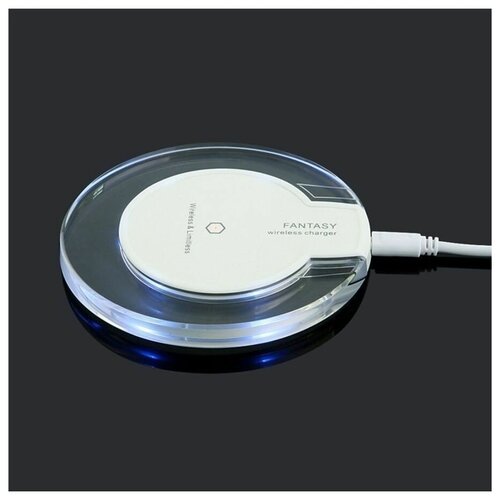 Беспроводное зарядное устройство