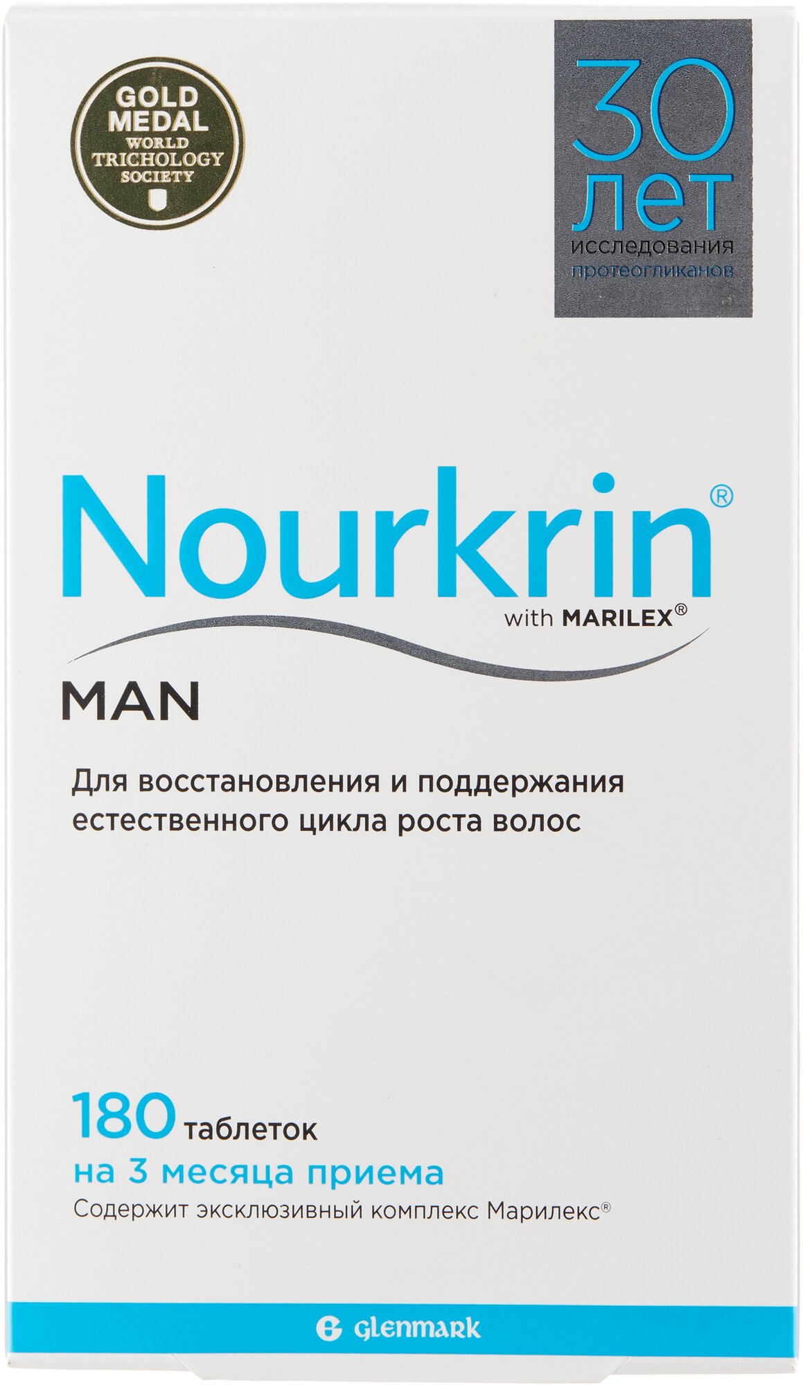 Нуркрин для мужчин таб. 0,693г 180шт Scanpharm A/S - фото №2