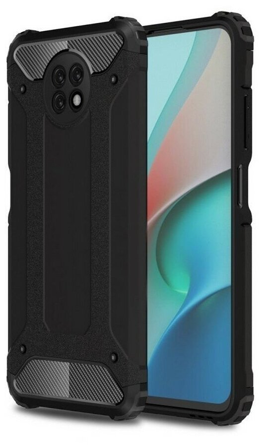Противоударная накладка Armor Case для Xiaomi Redmi Note 9T черный