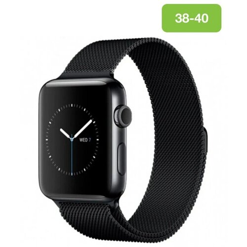Ремешок для Apple Watch 38 mm (38 мм)/ миланская петля