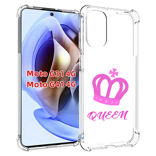 Чехол MyPads корона-королевы-розовый для Motorola Moto G31 4G / G41 4G задняя-панель-накладка-бампер