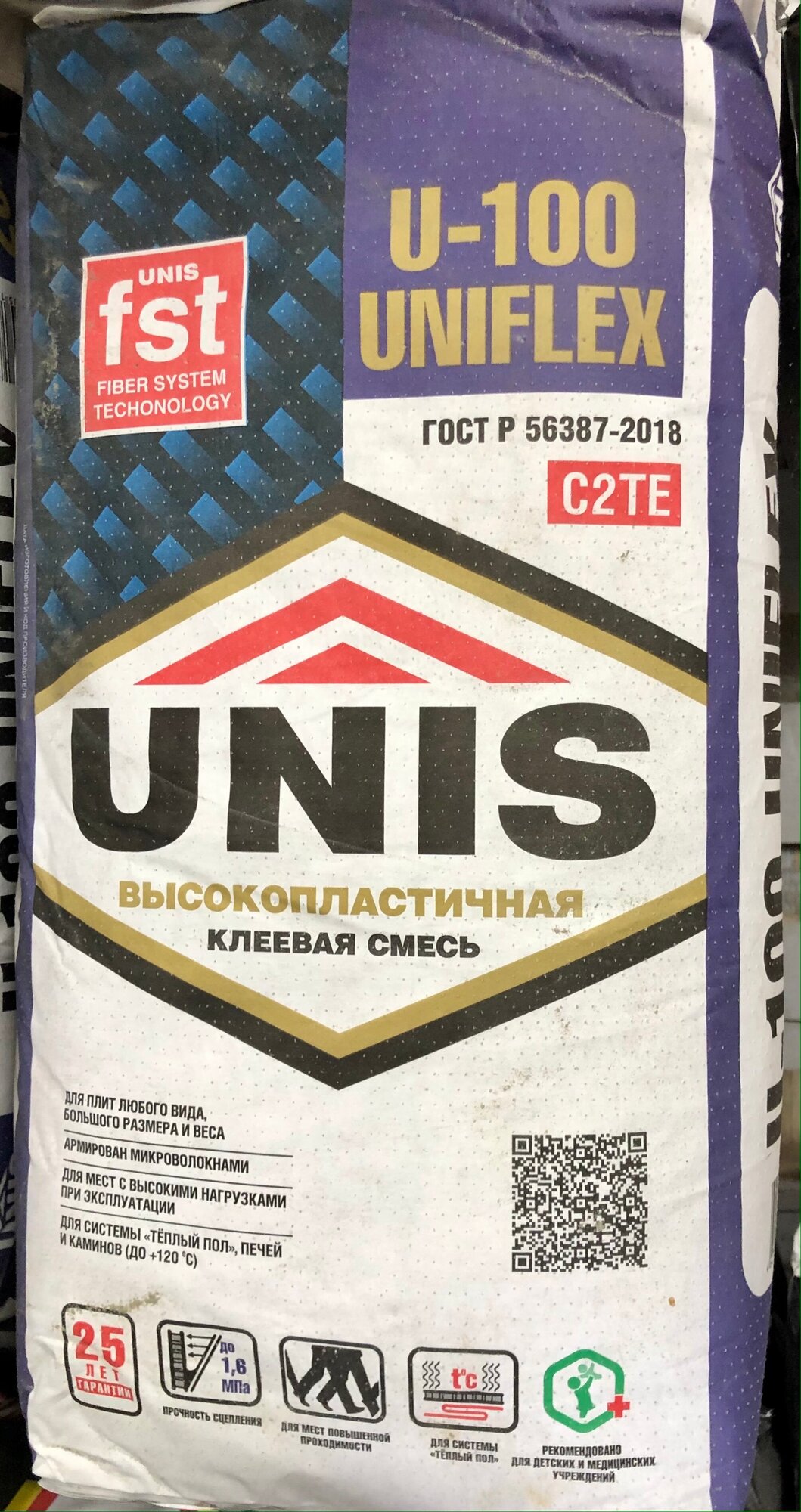 Плиточный клей цементный UNIS U-100, 25 кг