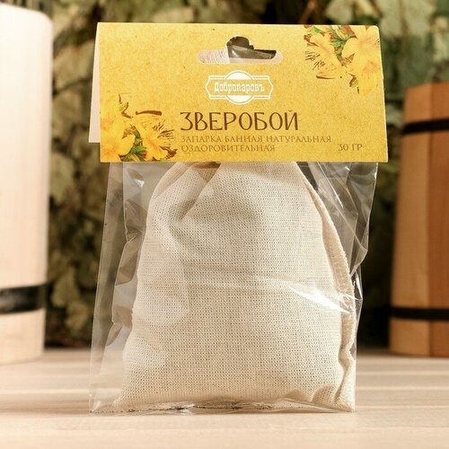 Запарка для бани натуральная Зверобой 30 гр для дома 449₽