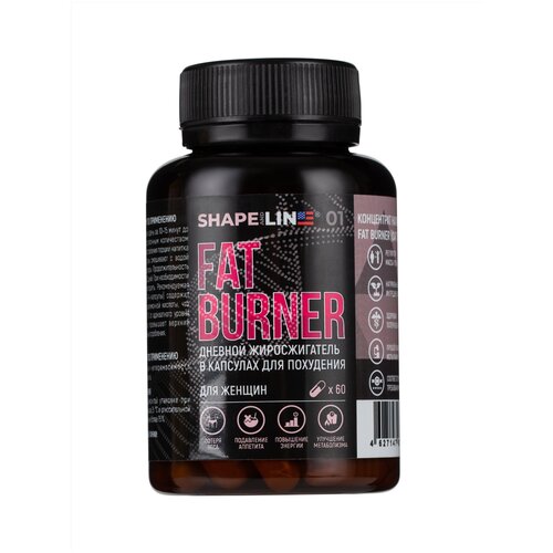 фото Жиросжигатель для женщин для похудения fat burner капсулы 60 шт shape and line