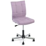 Офисное кресло Экспресс офис Джейми КР60-610-02, экокожа Nitro purple (сиреневая) - изображение