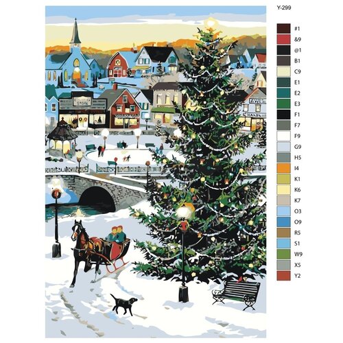 Картина по номерам Y-299 Рождественский город. Новый год 50x70