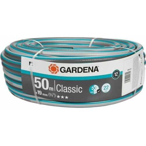 Резиновый шланг Gardena Classic gardena шланг gardena classic 13мм 1 2 50м 18010 20 000 00