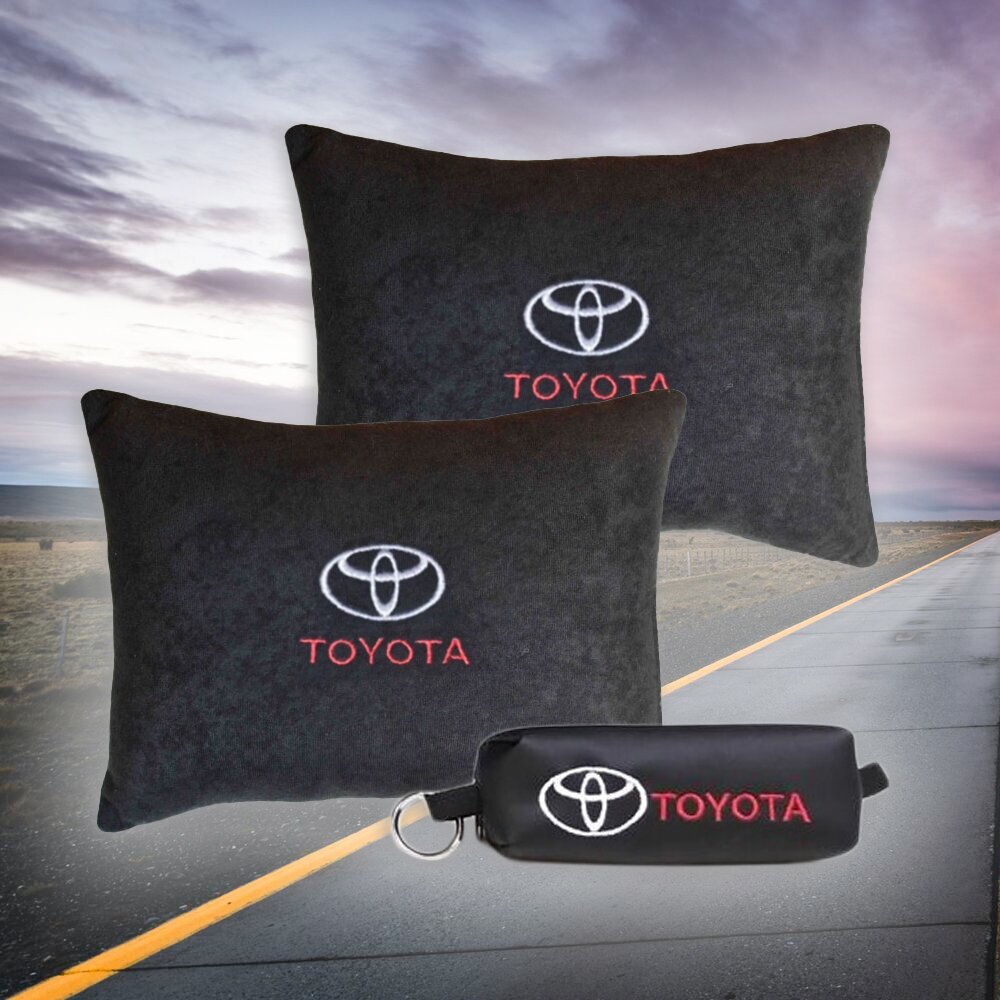 Подарочный набор автомобилиста из черного велюра для Toyota (тойота) (две автомобильные подушки и ключница)