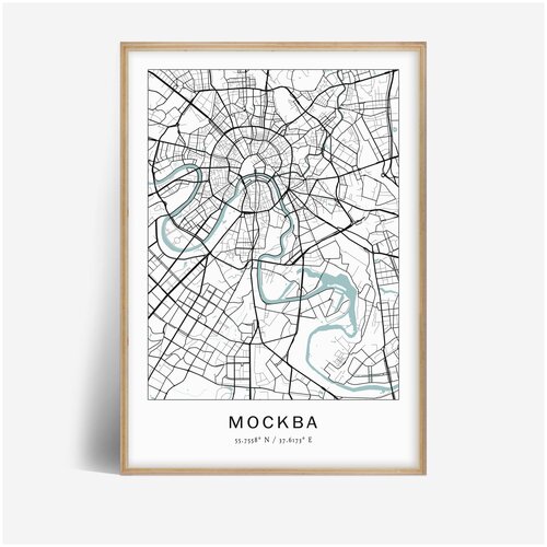 Постер для интерьера А3 (30х42 см) - Карта Города Москва, на матовой бумаге без рамы на стену
