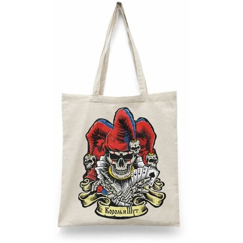 фото Сумка шоппер каждому своё, бежевый