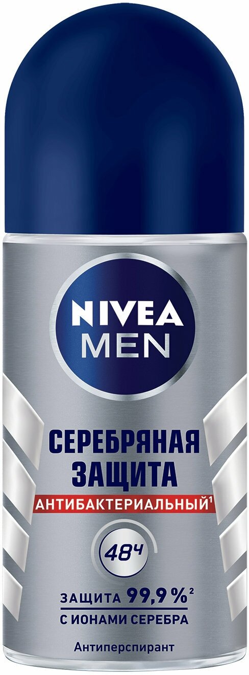 NIVEA Антиперспирант шариковый Серебряная защита муж, 50 мл