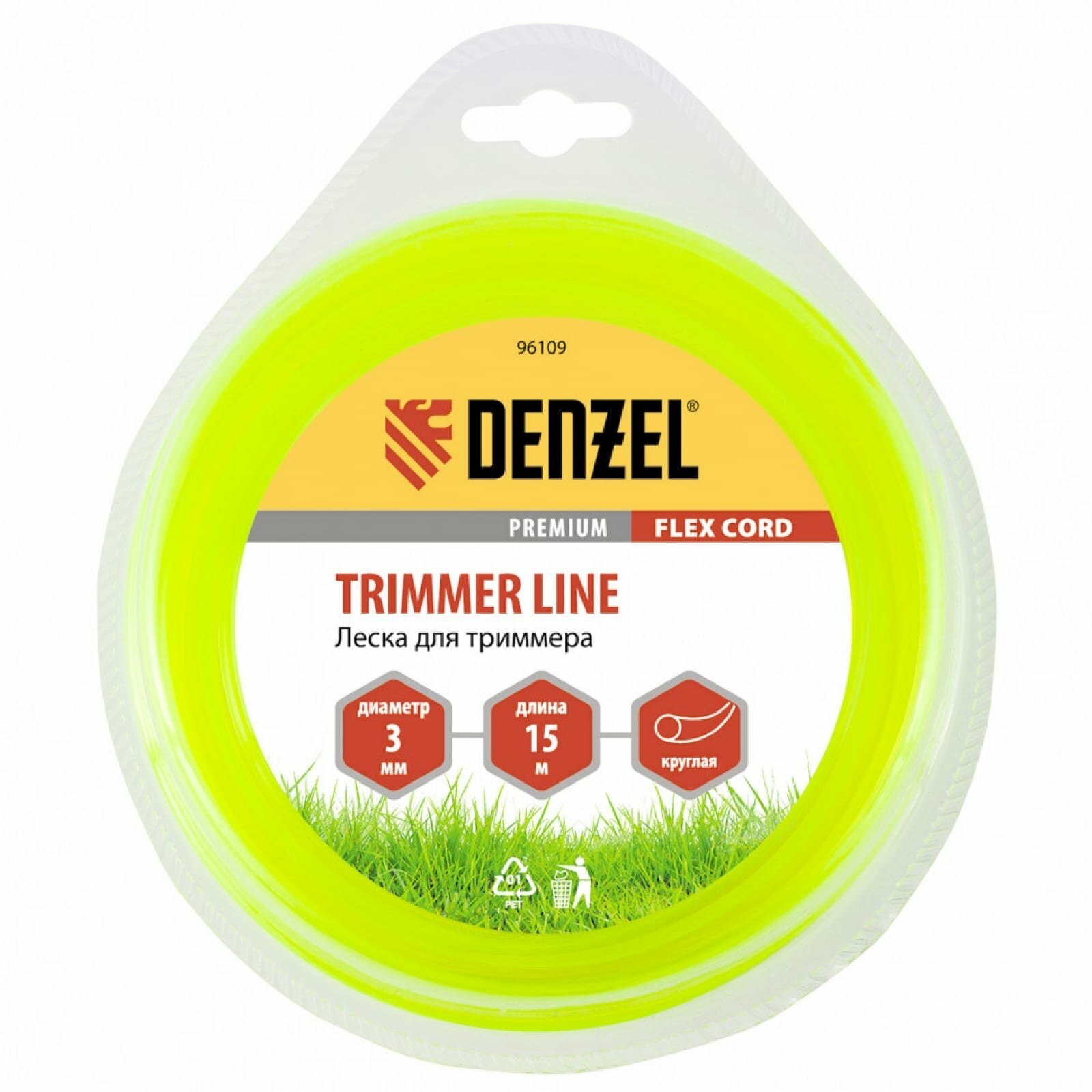 леска для триммера 3,0 (15м) круглая flex cord, denzel 96109 - фото №7