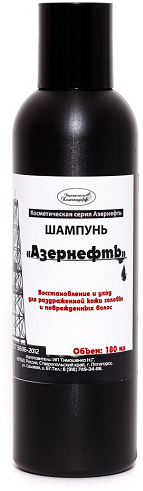 Шампунь с нафталанской нефтью для раздраженной кожи головы и поврежденных волос Азернефть 180 мл.