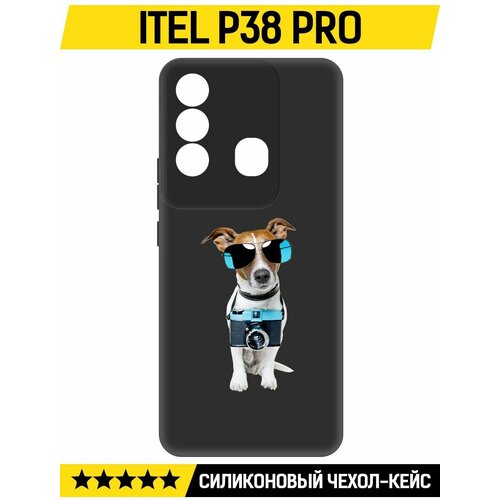Чехол-накладка Krutoff Soft Case Пес-турист для ITEL P38 Pro черный