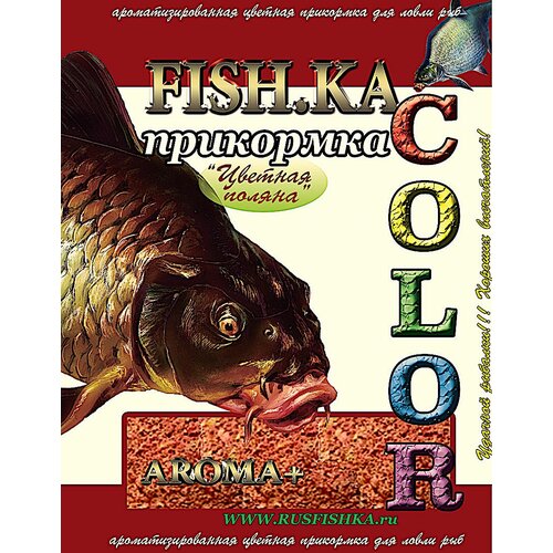 фото Прикормка "fish.ka-color" color-mix (1422) вес 1кг fish-ka