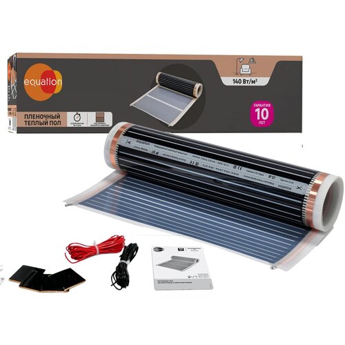 Теплый пол пленочный Equation 1 140Втм2 2377₽