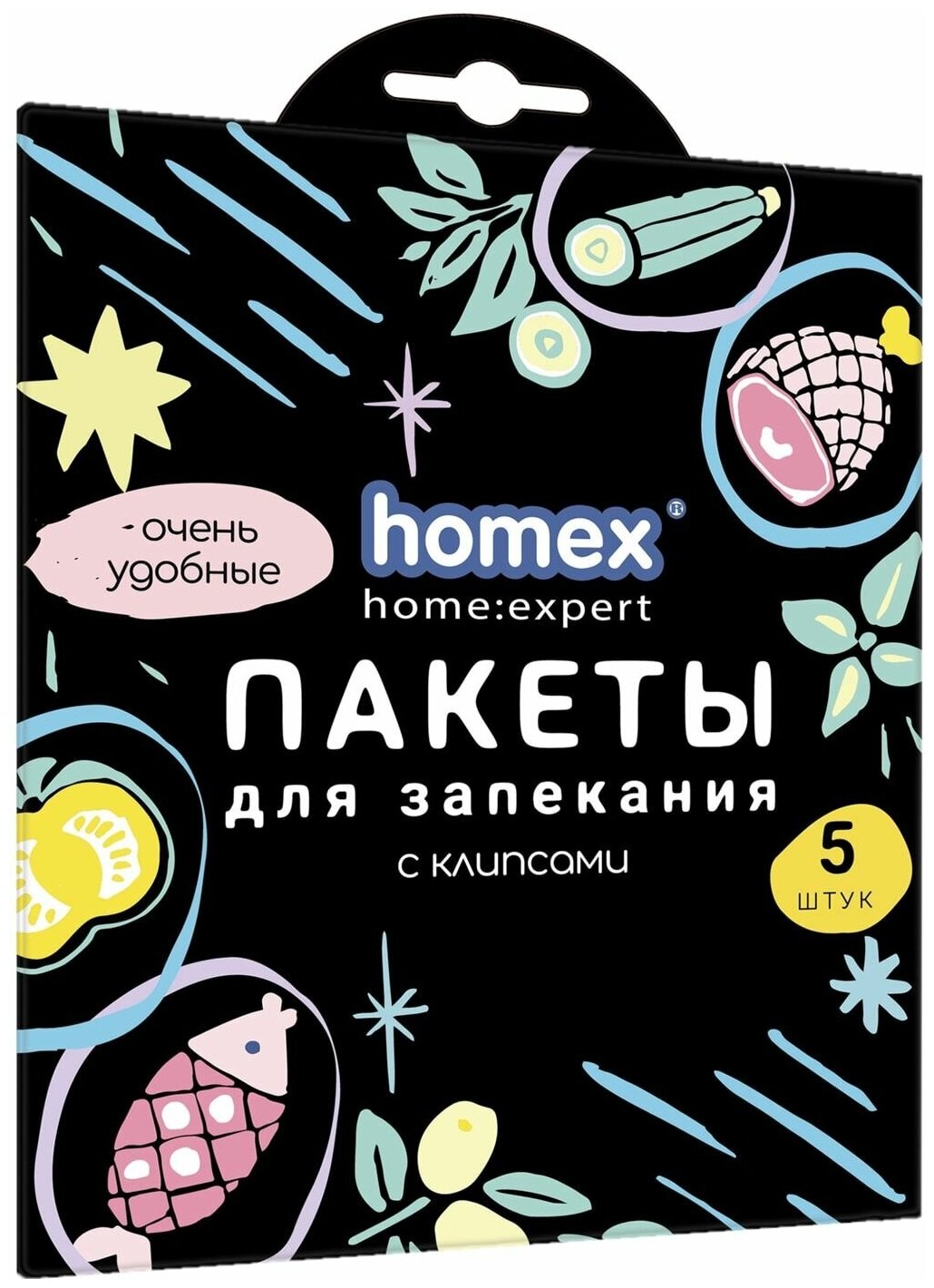 Пакеты для запекания Homex home:expert Очень Удобные универсальные с клипсами 30см*40см 5шт - фото №1