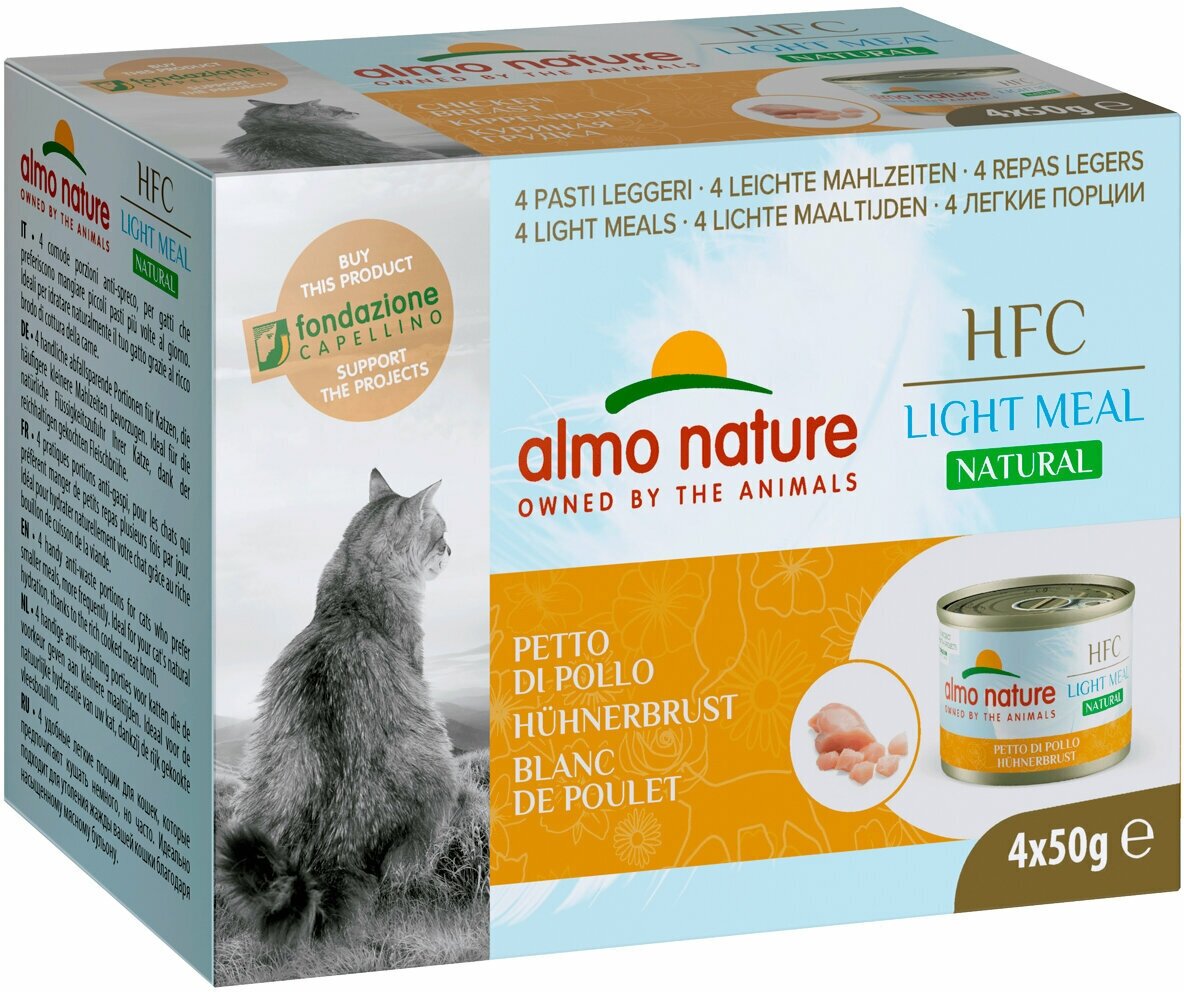 ALMO NATURE HFC NATURAL LIGHT MEAL набор банок для взрослых кошек с куриной грудкой 4 шт х 50 гр (1 шт)