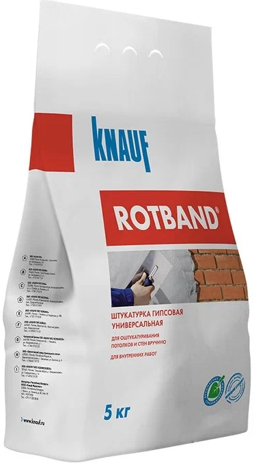 Штукатурка KNAUF Rotband, 5 кг серый