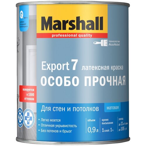 MARSHALL Export 7 Особо прочная краска латексная для стен и потолков, матовая, база BW (0,9л) краска marshall export 7 латексная особо прочная bc 9л бесцветная база