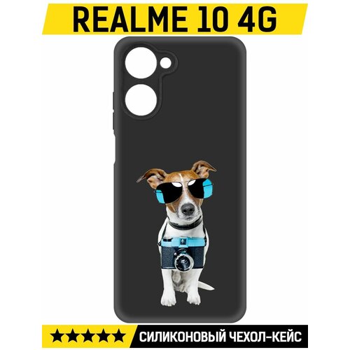 Чехол-накладка Krutoff Soft Case Пес-турист для Realme 10 4G черный