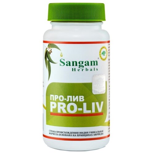 Таблетки Sangam Herbals Про-Лив, 60 шт.