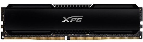 Оперативная память Adata DDR4 32Gb 3200MHz pc-25600 XPG GAMMIX D20 Black (AX4U320032G16A-CBK20)