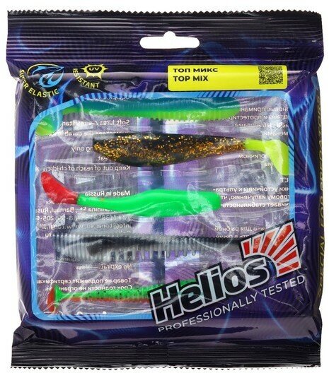 Helios Набор силиконовых приманок Helios "Тop Mix", 5 шт. (HS-TM-SET1)