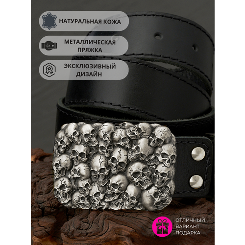 Ремень Apanasov.ru, размер 120, серебряный, черный кожаный ремень много черепов нейзильбер