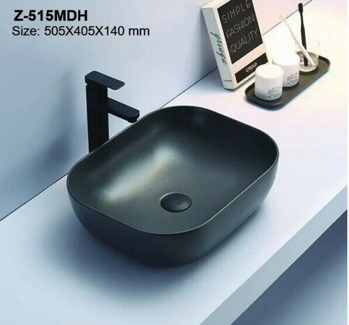 Раковина накладная Zandini Z-515 на столешницу для ванной комнаты матовая без перелива керамическая