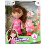 Кукла DollyToy 